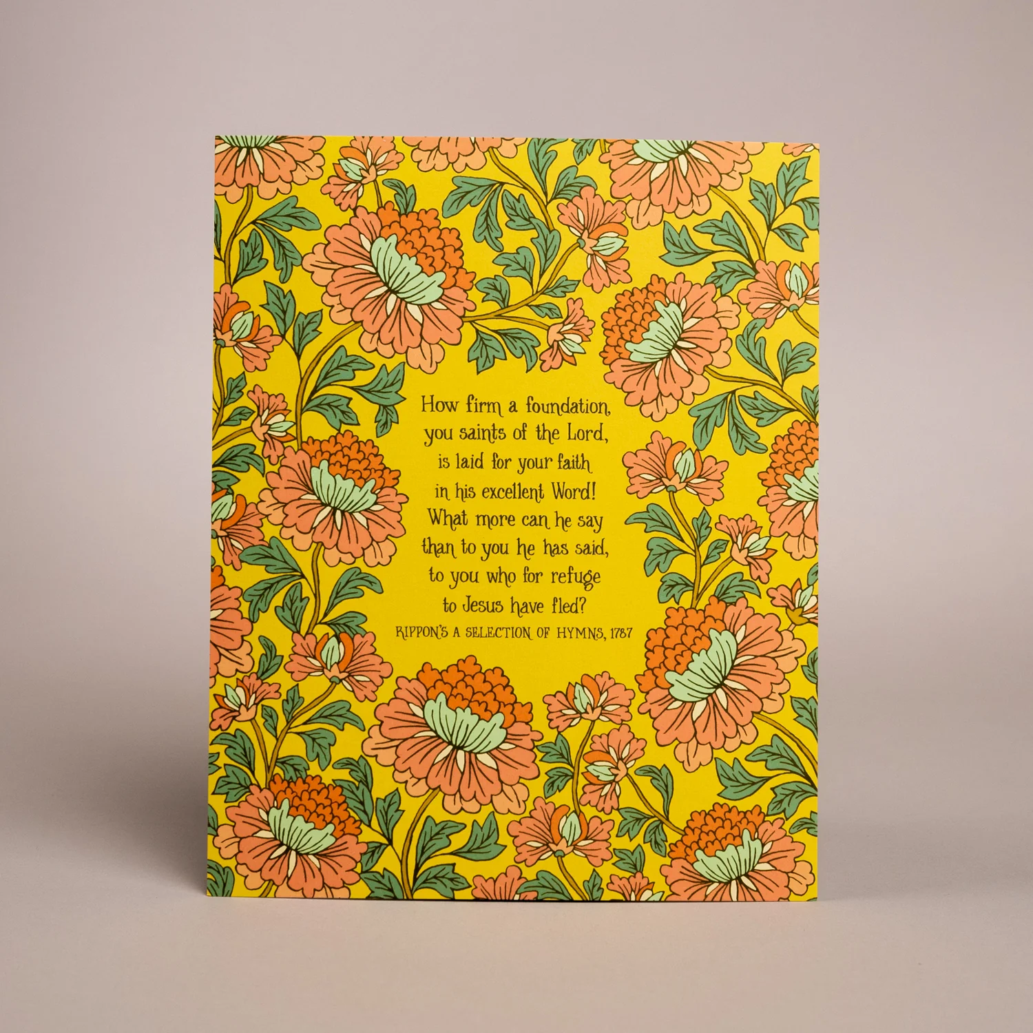 How Firm a Foundation Hymn Print